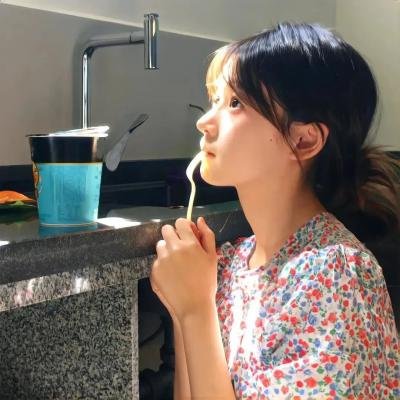先婚后友